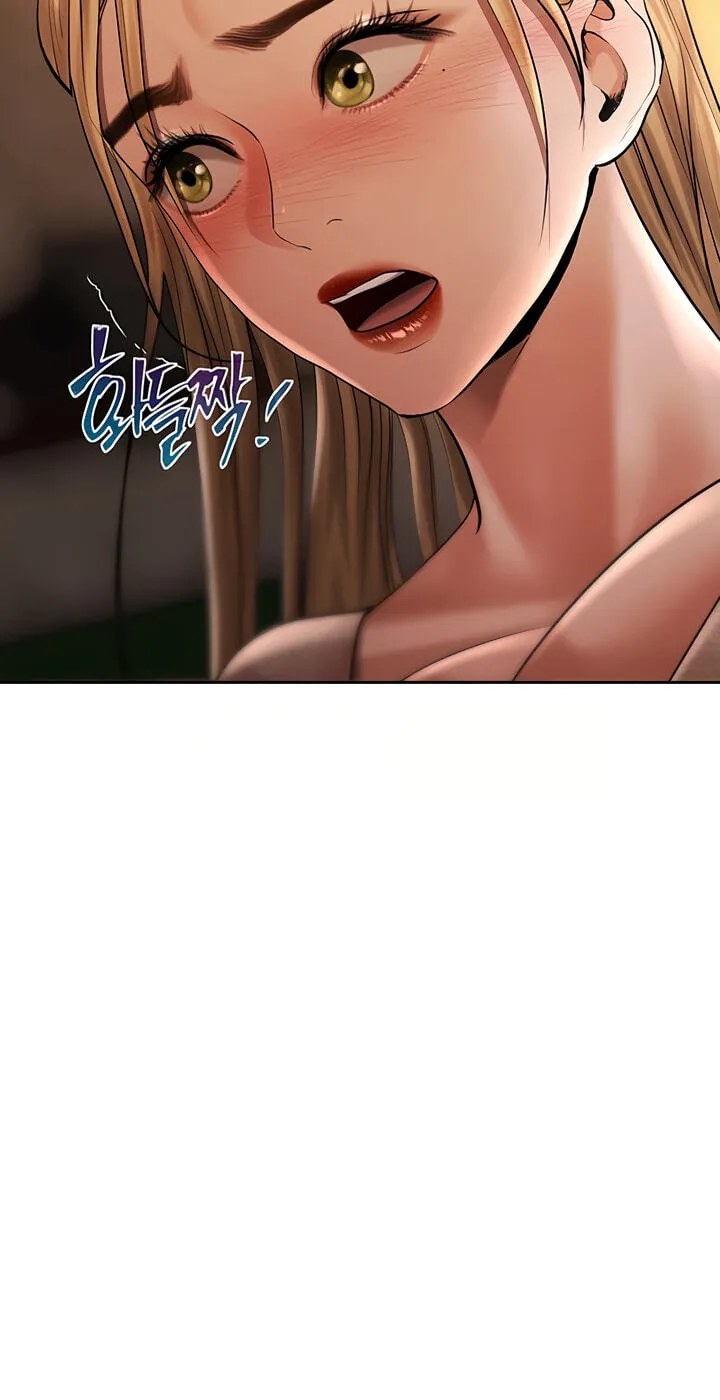 Read The Money Game chapter 27 image 55 on Lezhin