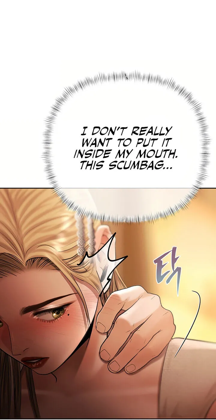 Read The Money Game chapter 27 image 56 on Lezhin