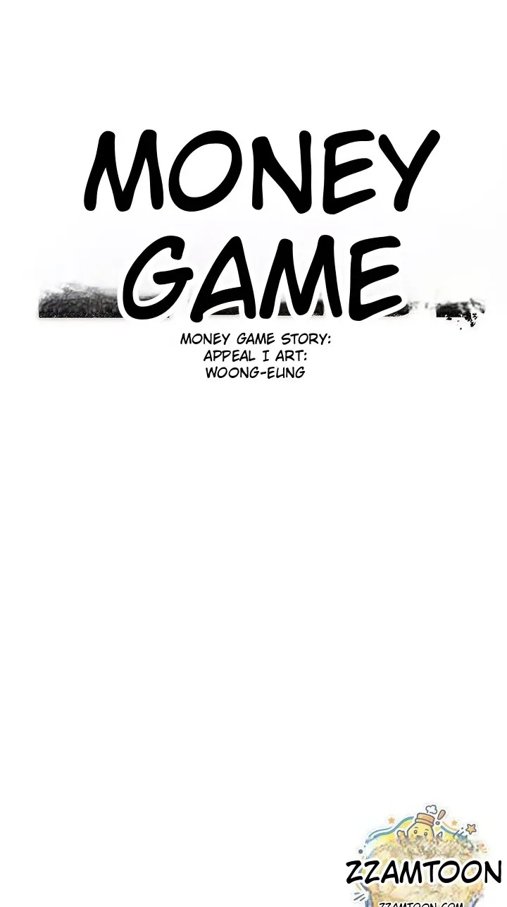 Read The Money Game chapter 28 image 10 on Lezhin