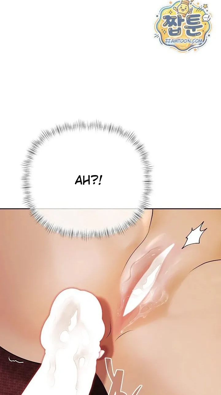 Read The Money Game chapter 28 image 101 on Lezhin