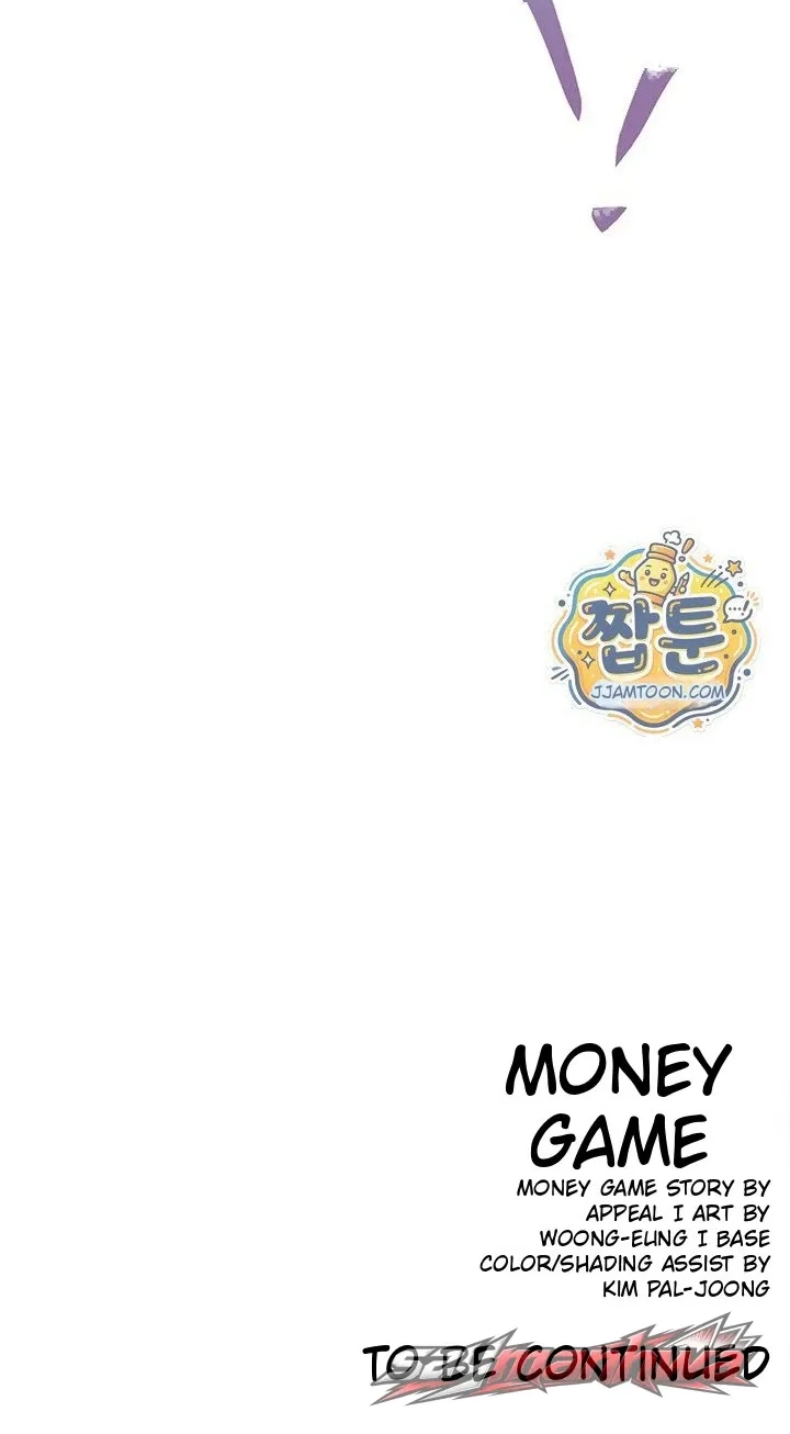 Read The Money Game chapter 28 image 113 on Lezhin