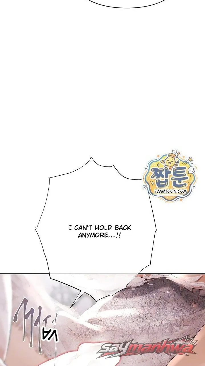Read The Money Game chapter 28 image 13 on Lezhin