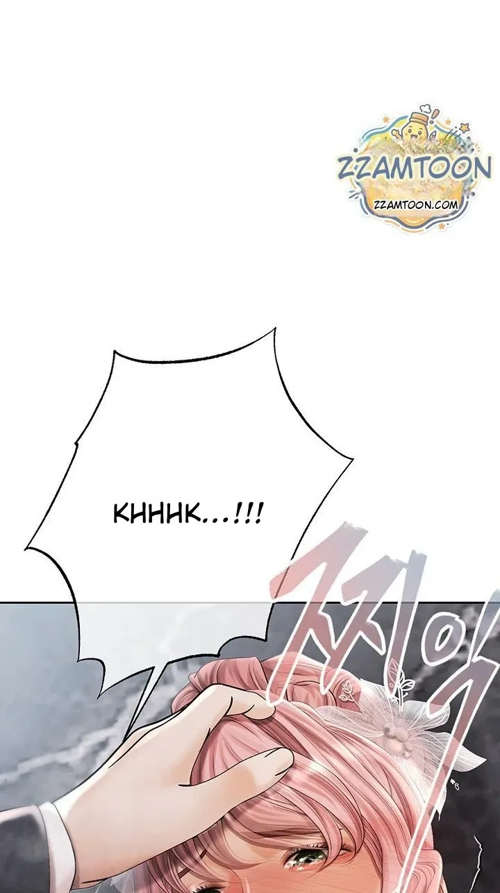 Read The Money Game chapter 28 image 16 on Lezhin