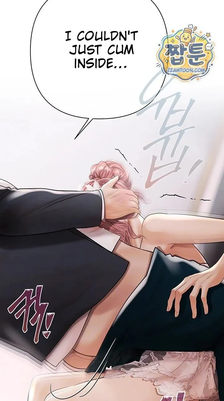Read The Money Game chapter 28 image 18 on Lezhin