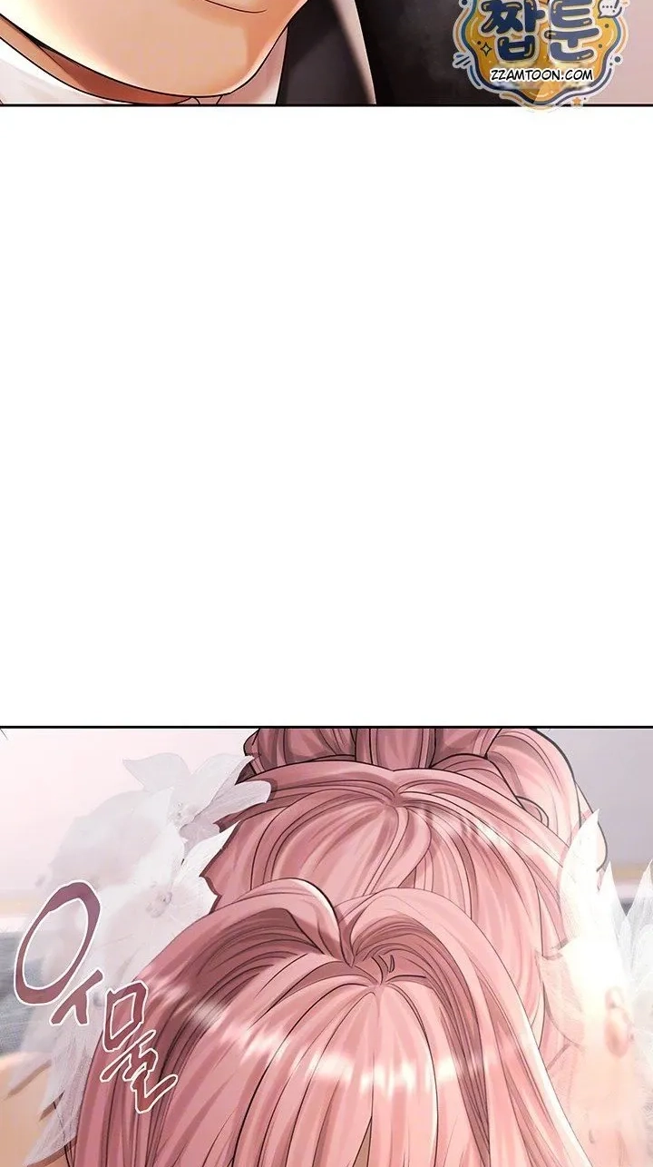 Read The Money Game chapter 28 image 22 on Lezhin