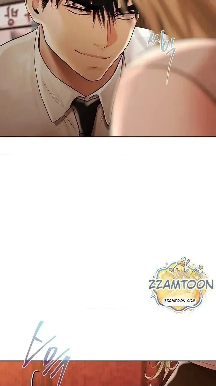 Read The Money Game chapter 28 image 29 on Lezhin