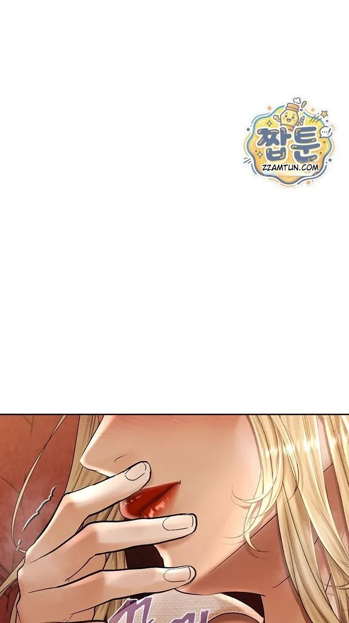 Read The Money Game chapter 28 image 43 on Lezhin