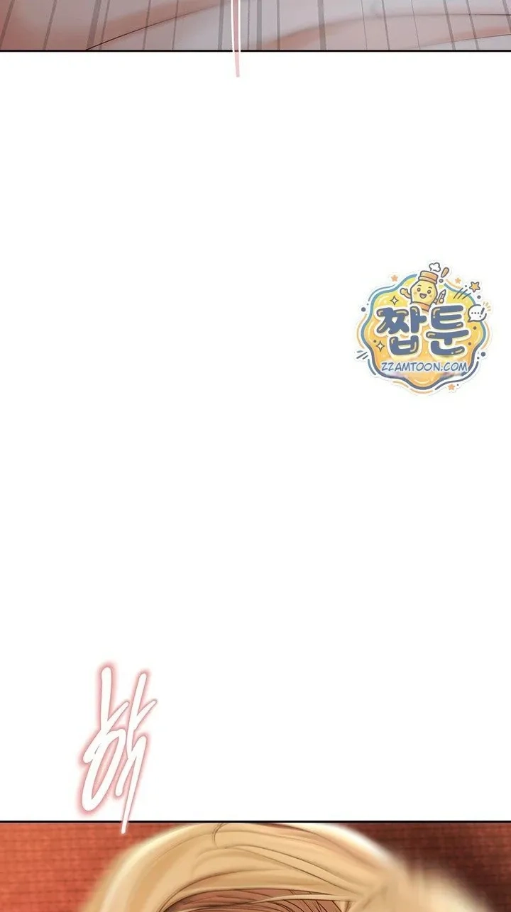 Read The Money Game chapter 28 image 77 on Lezhin