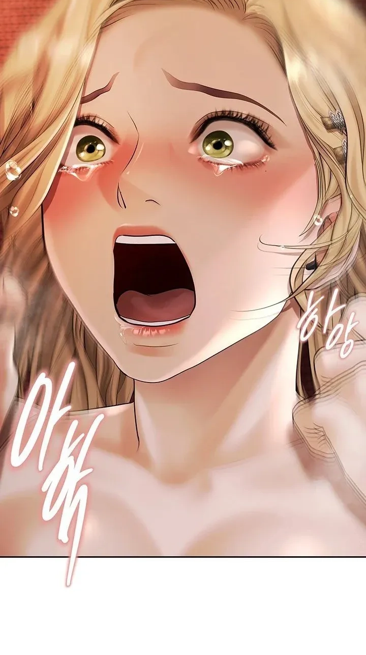 Read The Money Game chapter 28 image 78 on Lezhin