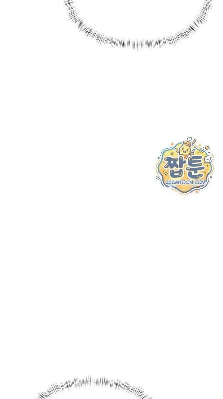 Read The Money Game chapter 28 image 94 on Lezhin