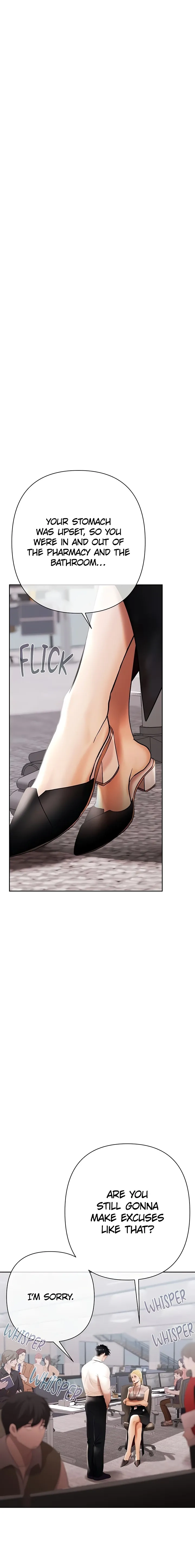 Read The Money Game chapter 5 image 16 on Lezhin