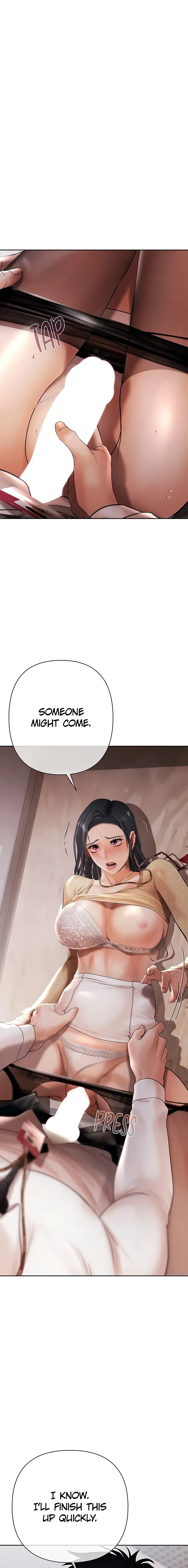 Read The Money Game chapter 5 image 4 on Lezhin