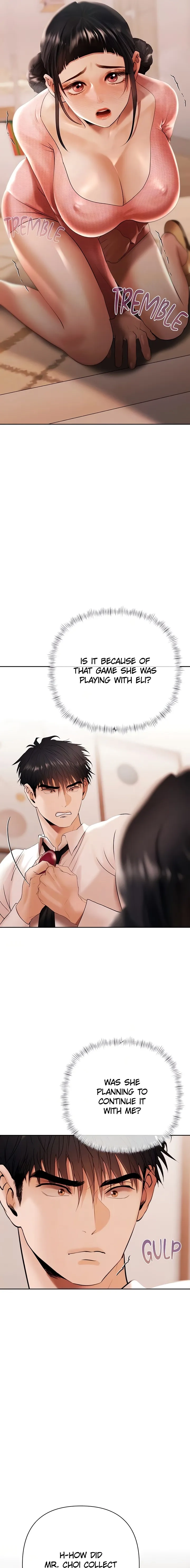 Read The Money Game chapter 6 image 12 on Lezhin