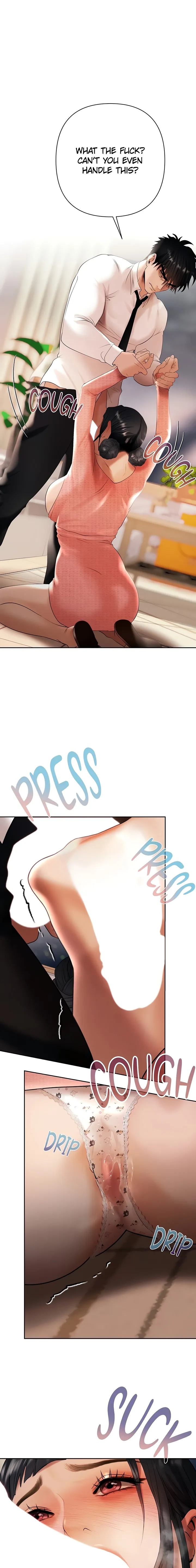 Read The Money Game chapter 6 image 18 on Lezhin