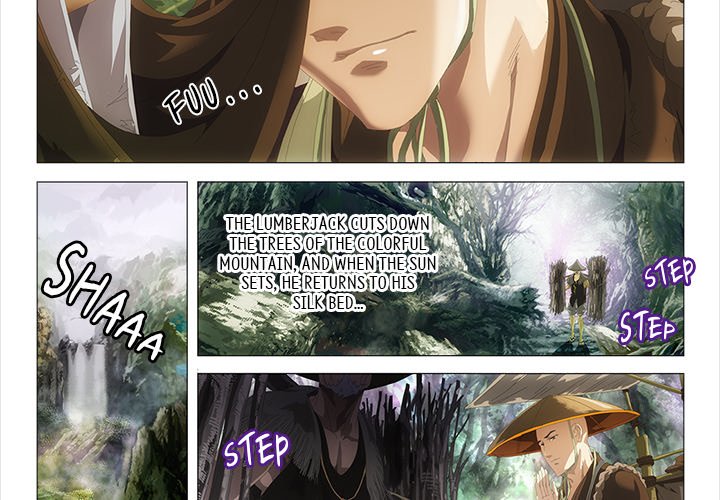 Read The Monkey King