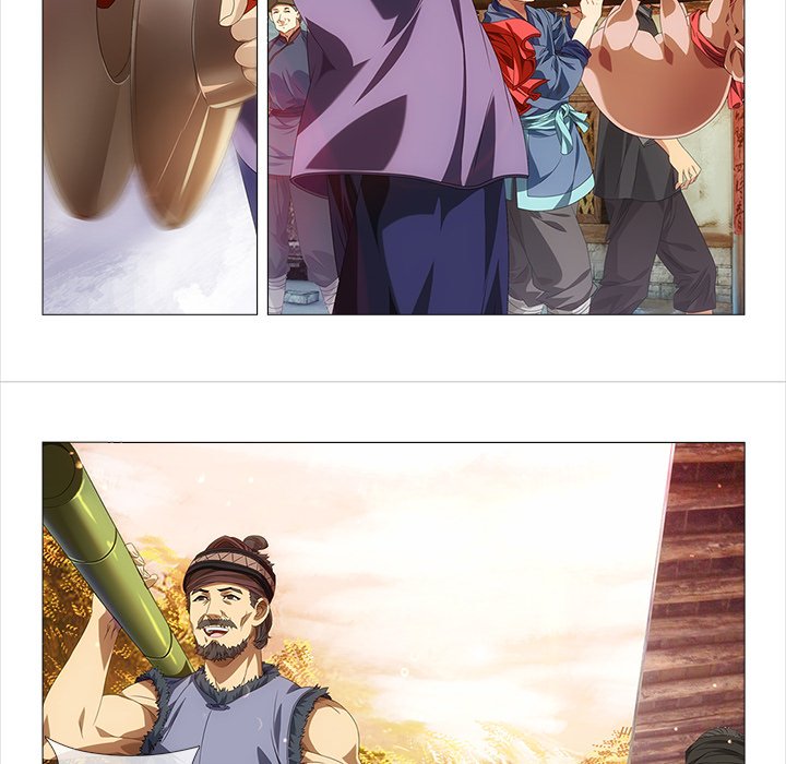 Read The Monkey King