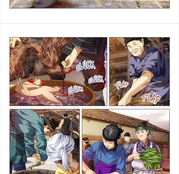 Read The Monkey King