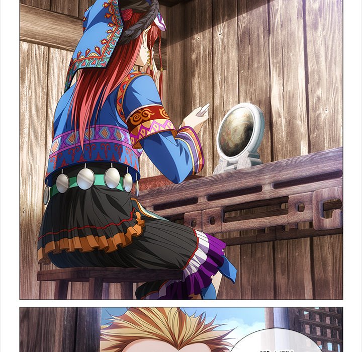 Read The Monkey King