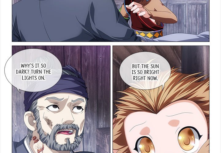 Read The Monkey King