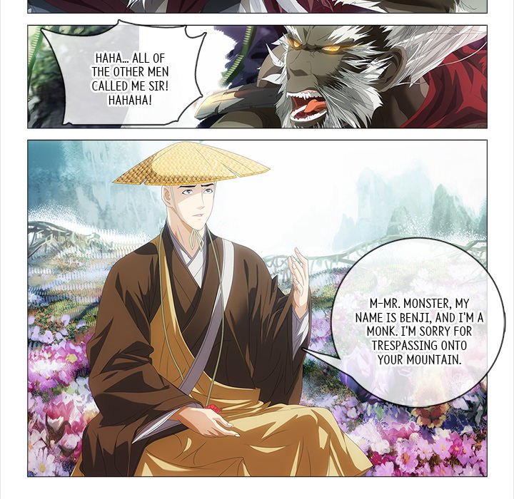 Read The Monkey King