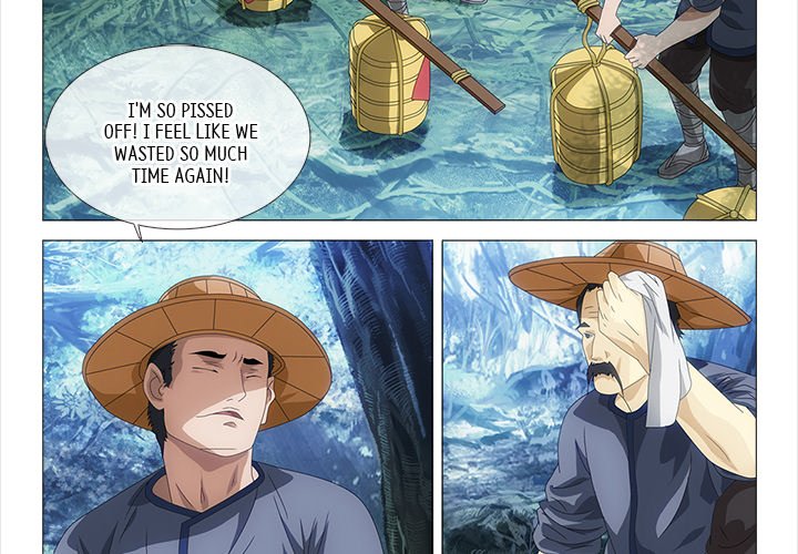 Read The Monkey King