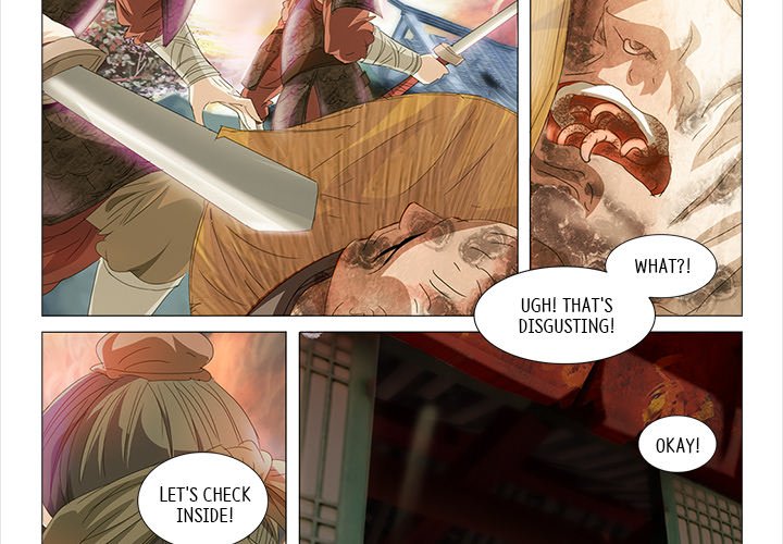 Read The Monkey King