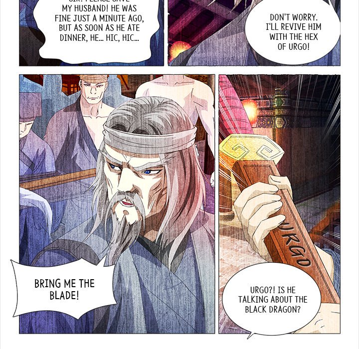 Read The Monkey King
