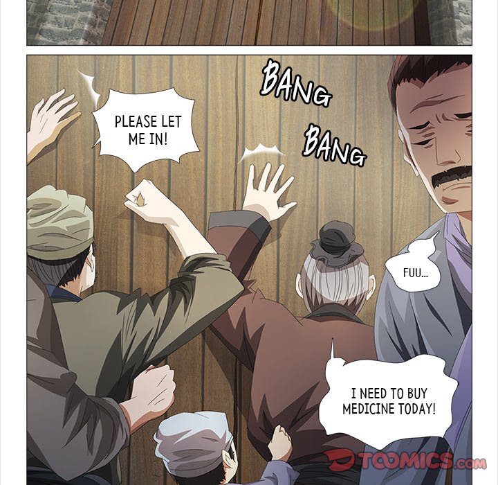 Read The Monkey King