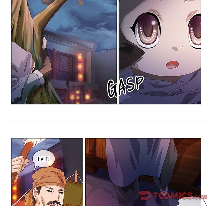 Read The Monkey King