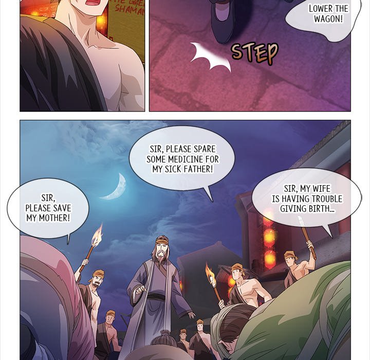 Read The Monkey King