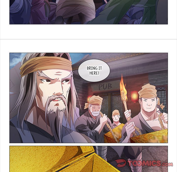 Read The Monkey King