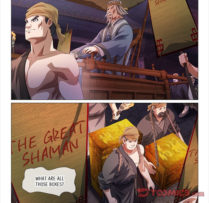 Read The Monkey King