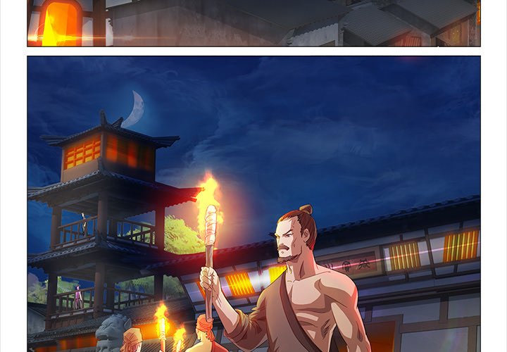 Read The Monkey King