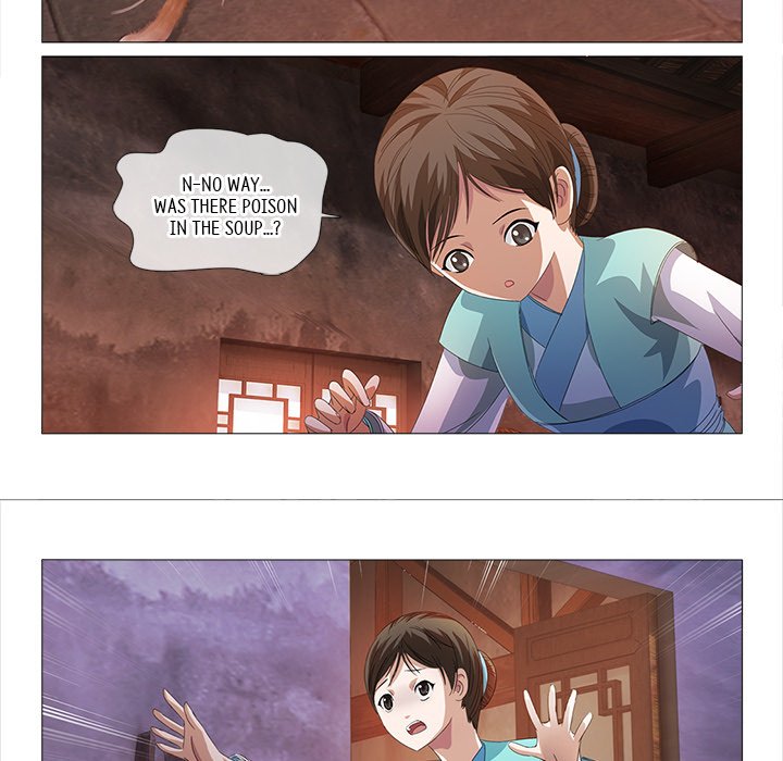 Read The Monkey King