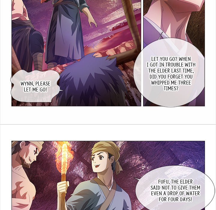 Read The Monkey King