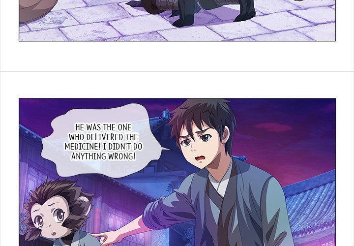 Read The Monkey King