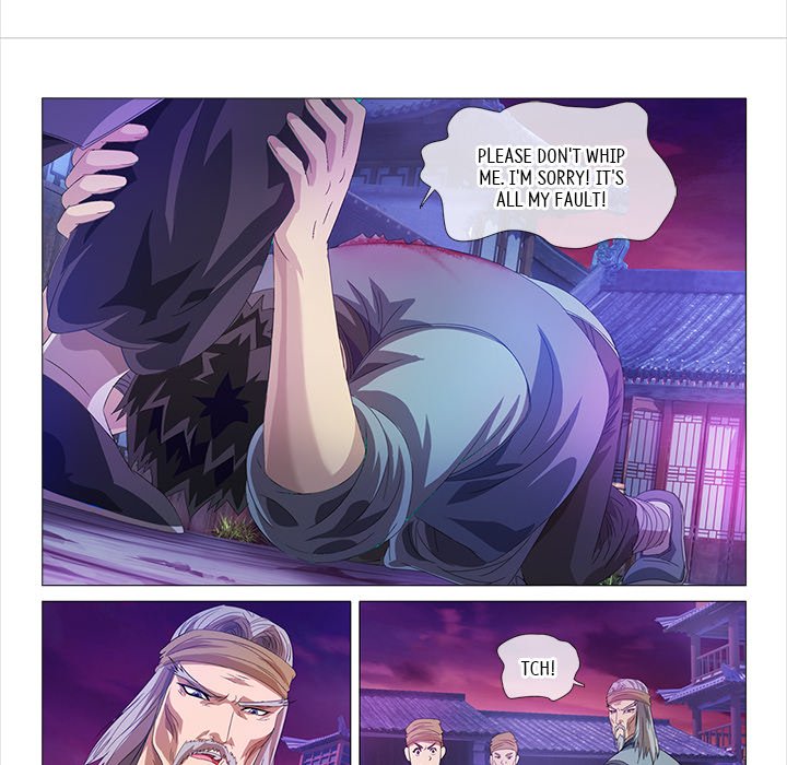 Read The Monkey King