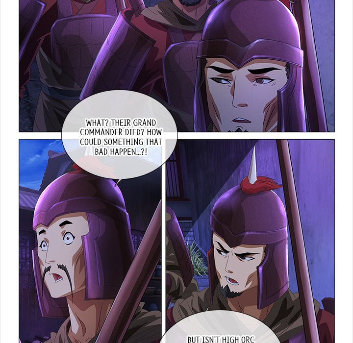 Read The Monkey King