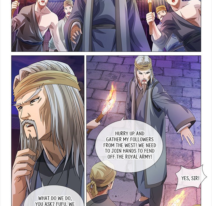 Read The Monkey King