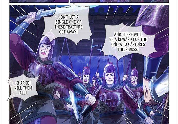 Read The Monkey King