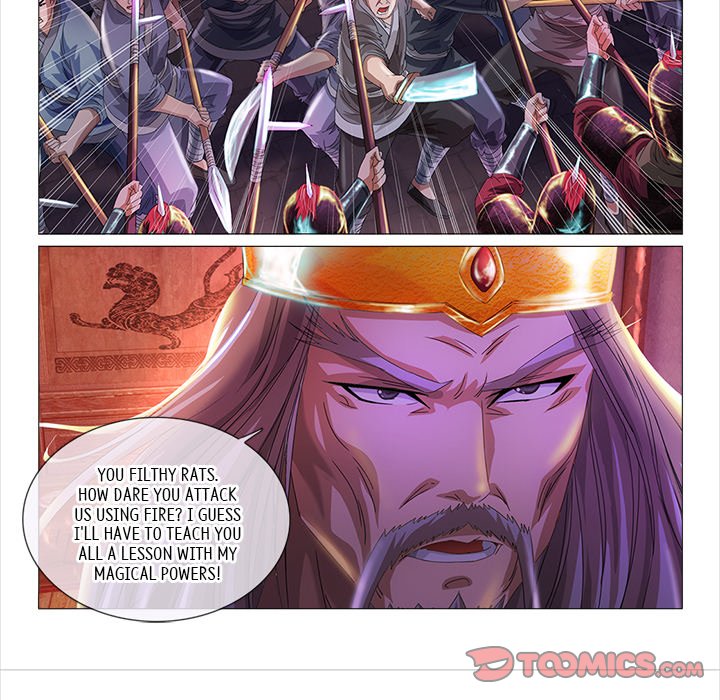 Read The Monkey King