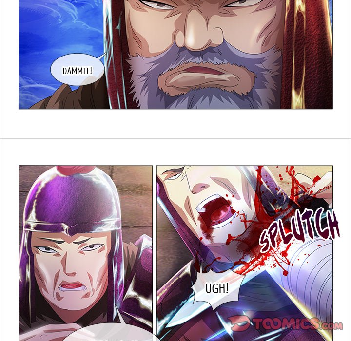Read The Monkey King