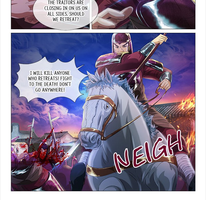 Read The Monkey King