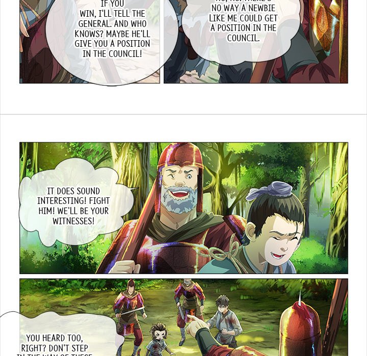 Read The Monkey King