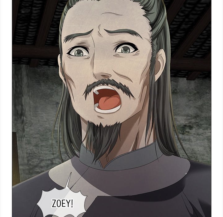 Read The Monkey King