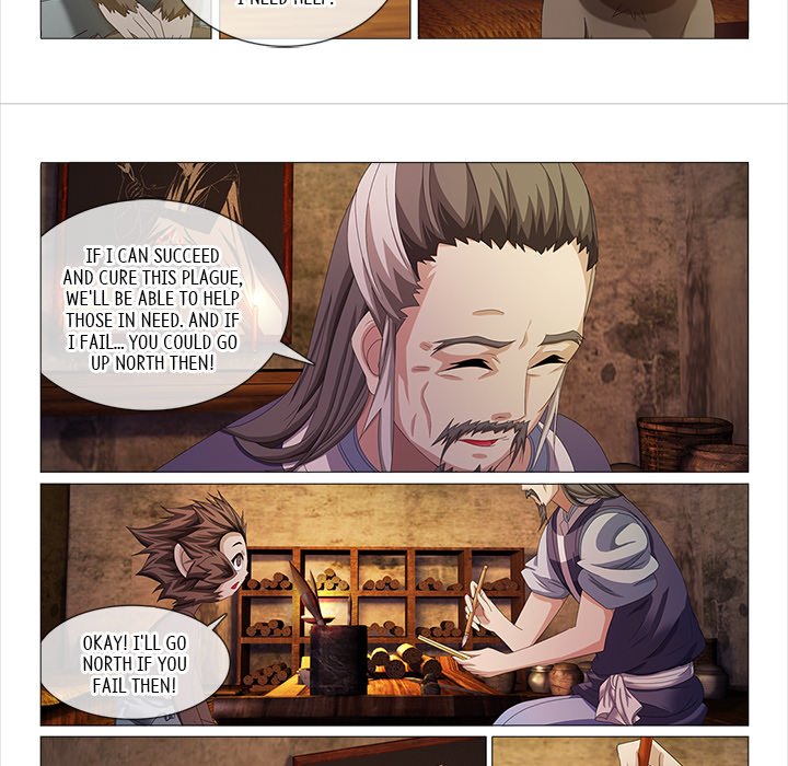 Read The Monkey King