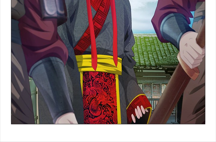 Read The Monkey King