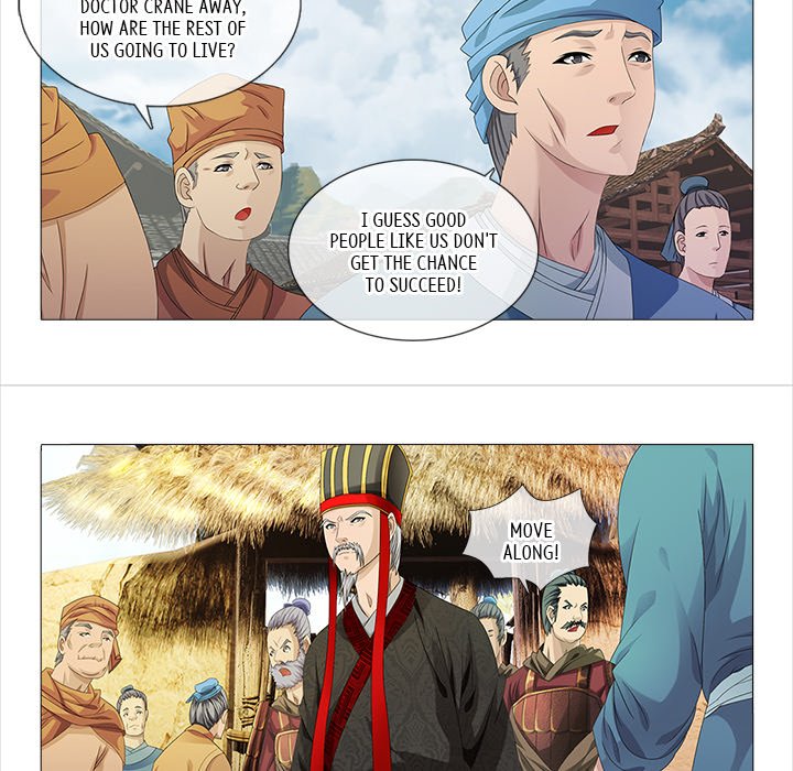 Read The Monkey King