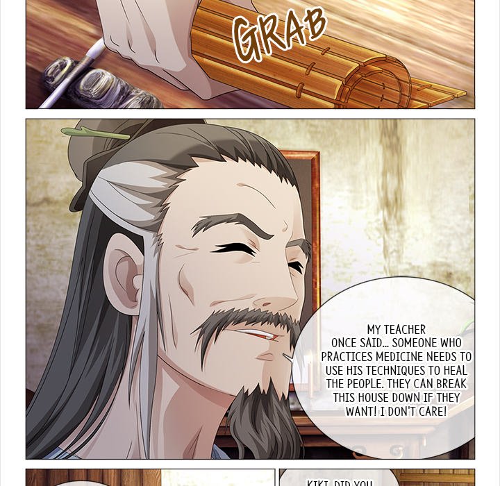 Read The Monkey King