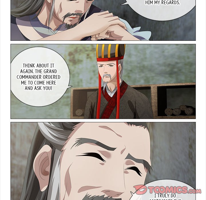 Read The Monkey King